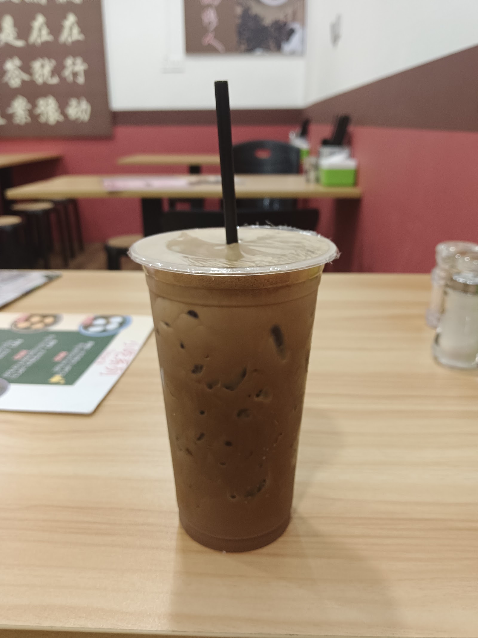 奶茶 Teh Susu